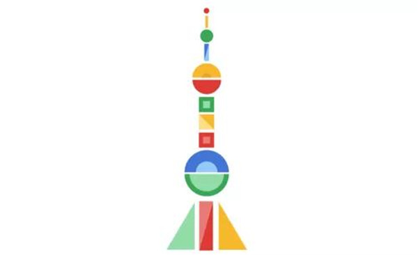 “星谷云攜手Salesforce走進(jìn)Google-技術(shù)驅(qū)動(dòng)下的智能搜索新玩法”盛會(huì)完美落幕！