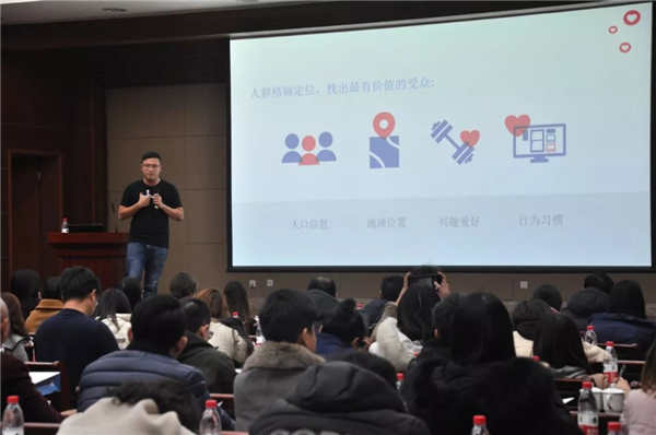 星谷云&FB“圍城”記，長(zhǎng)三角四天六城的B2B外貿(mào)商家出海啟示