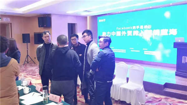 星谷云&FB“圍城”記，長(zhǎng)三角四天六城的B2B外貿(mào)商家出海啟示