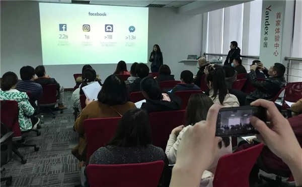 星谷云&FB“圍城”記，長(zhǎng)三角四天六城的B2B外貿(mào)商家出海啟示
