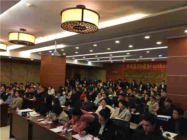 星谷云&FB“圍城”記，長(zhǎng)三角四天六城的B2B外貿(mào)商家出海啟示